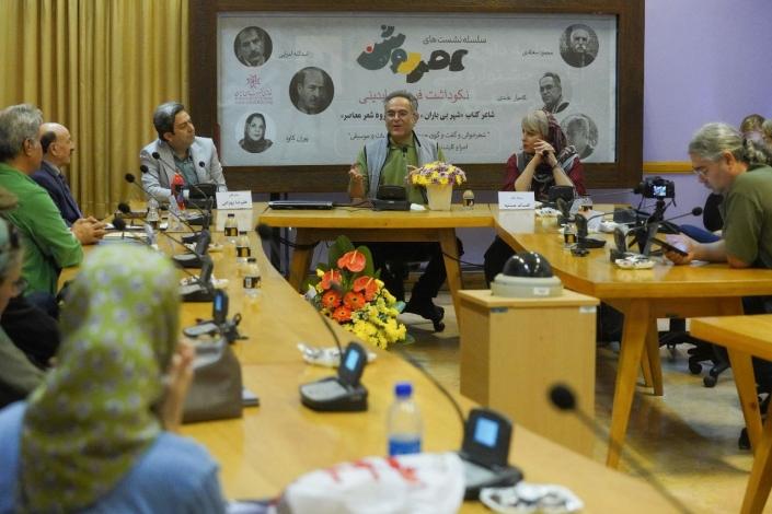 گزارش تصویری نکوداشت فرهاد عابدینی (۵)