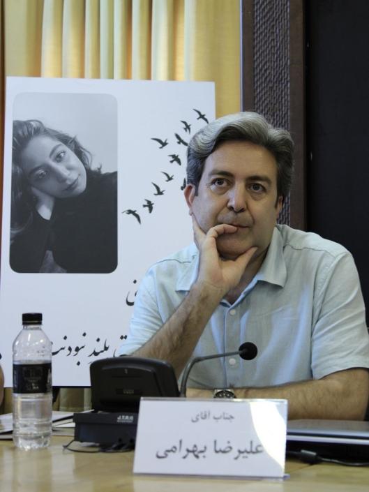 نشست ماهانه «عصر روشن» در خانه هنرمندان ایران، ۲۰ تیر ۱۴۰۴ (۳)